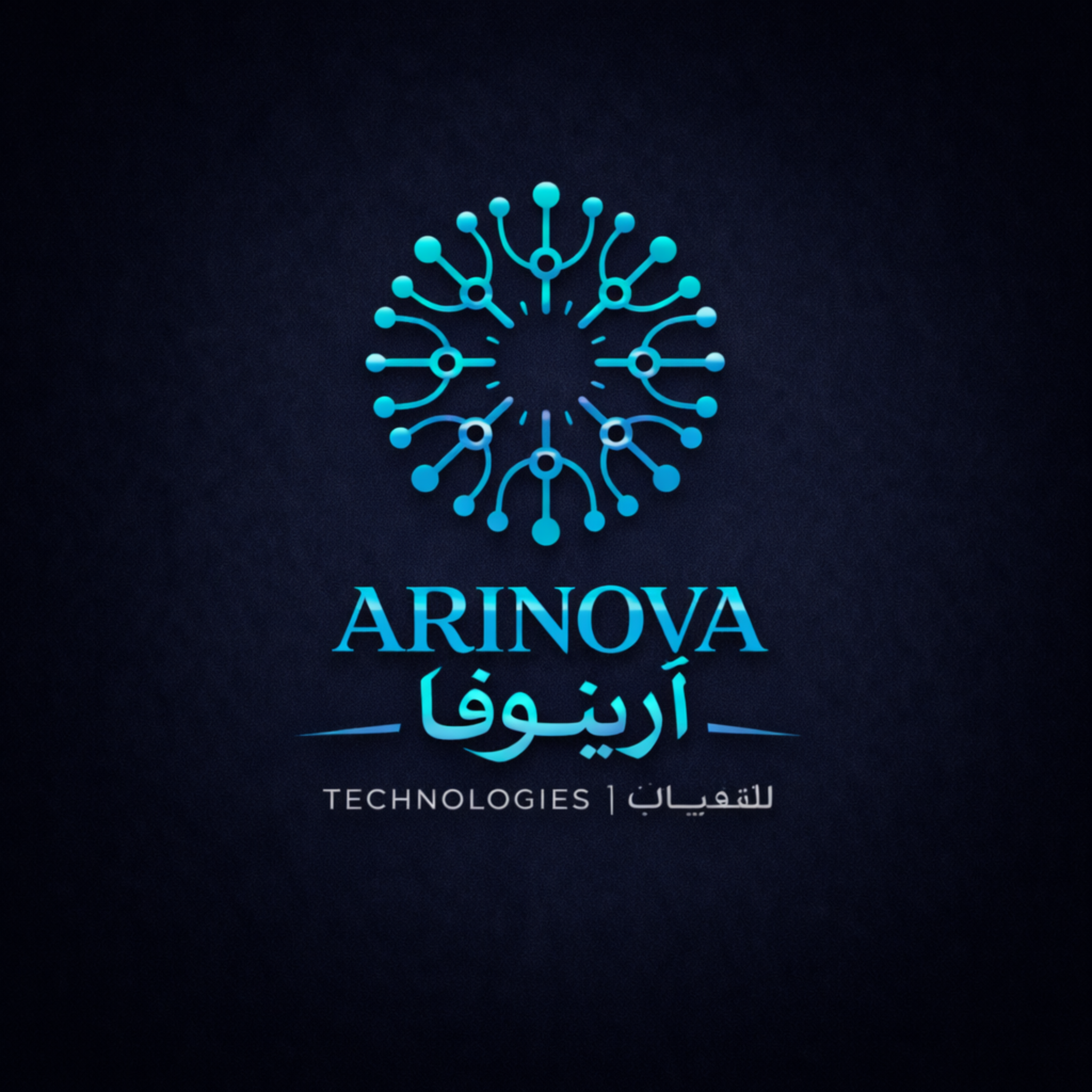 Arinova logo